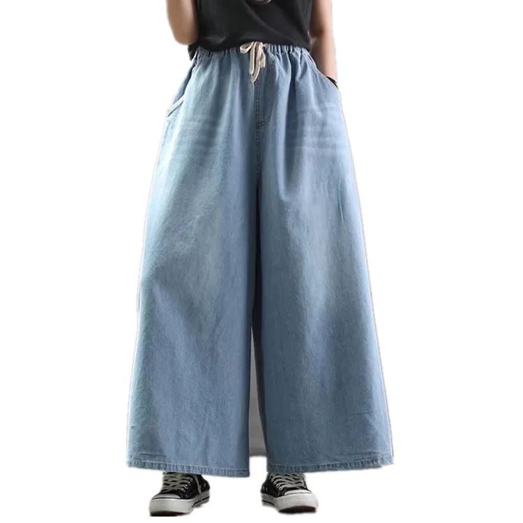 Женские джинсы с широкими штанинами однотонные эластичные высокой талией