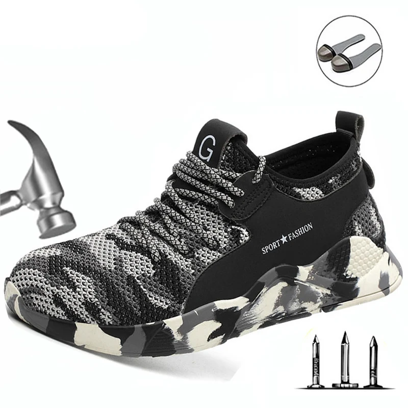 

Камуфляжные защитные ботинки, дышащие, с защитой от клещей