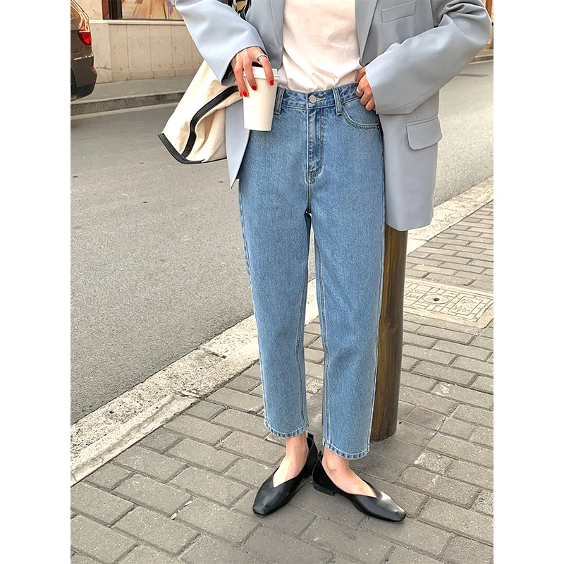 CMAZ Jeans For Women Korean Style