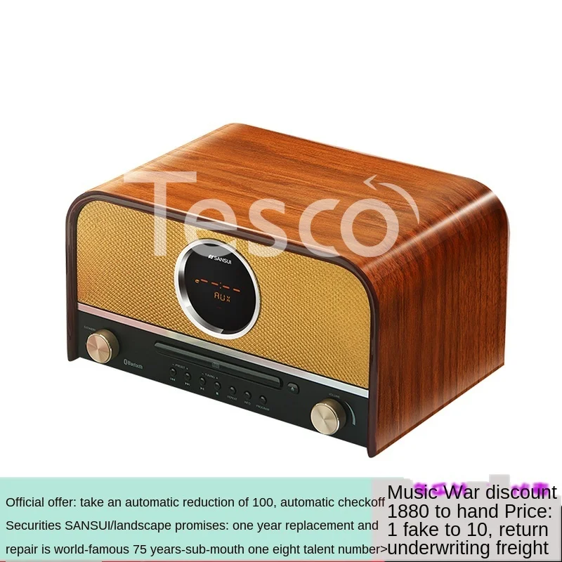 

Classic retro bluetooth desktop audio radio prenatal education CD player home