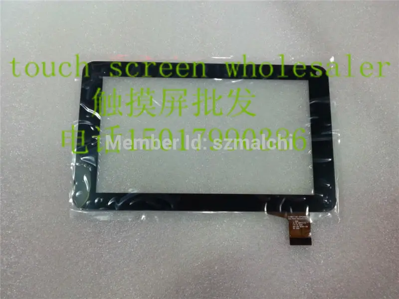 Сенсорный экран стекло для 7 дюймов android ПК сенсорный Замена ZP9020 kdx C186111B1 FPC689DR|touch