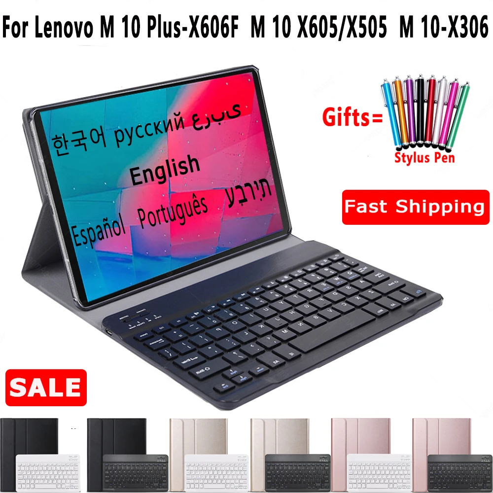

Spanish Russian Hebrew Arabic Detachable Wireless Keyboard Case For Lenovo M10 Plus 10.3 M10 2nd Gen M10 TB-X605 TB-X505 10.1