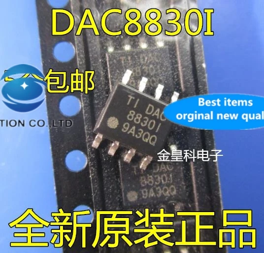 

10PCS 16 bit DAC chip DAC8830IDR DAC8830ICDR DAC8830 in stock 100% new and original