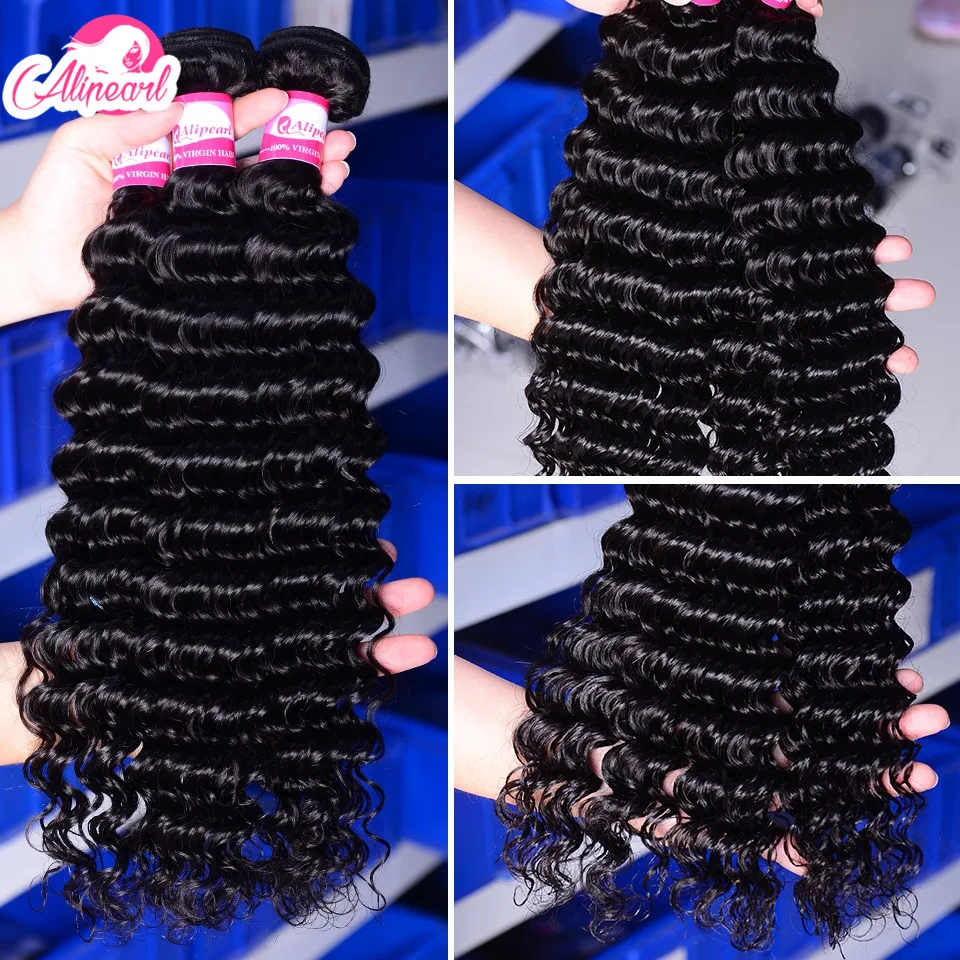 Натуральные бразильские волнистые пряди 10 шт. человеческие волосы для