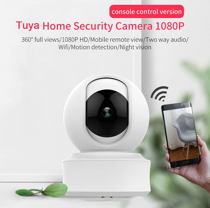 Ip камера 2 мегапиксельная с поддержкой Wi Fi|Камеры видеонаблюдения| |