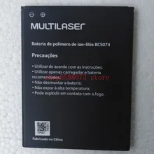 2500mAh 3.8V Battery For MULTILASER BCS074 Mobile Phone Batterie Bateria Replace Parts