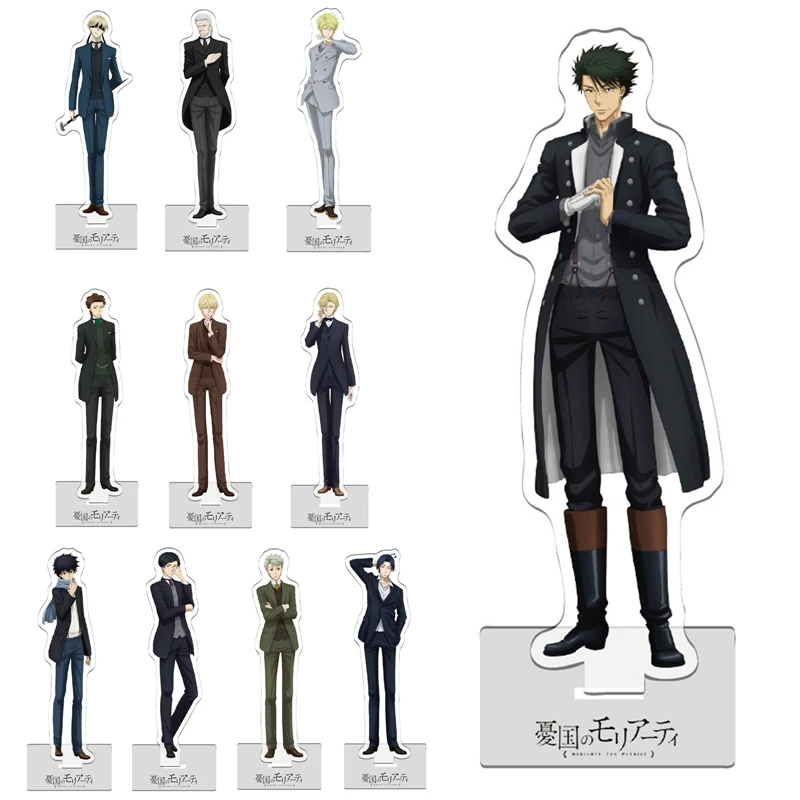 Аниме Мориарти Патриот Вильям Джеймс табличка для рабочего стола декор фанатов