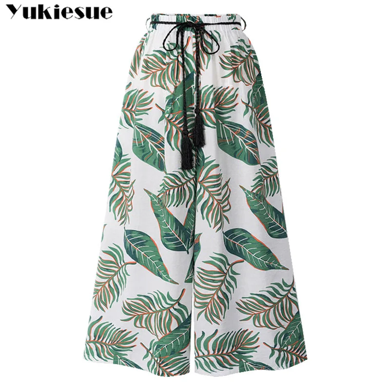 Женские свободные брюки с высокой талией офисные широкие принтом уличная одежда