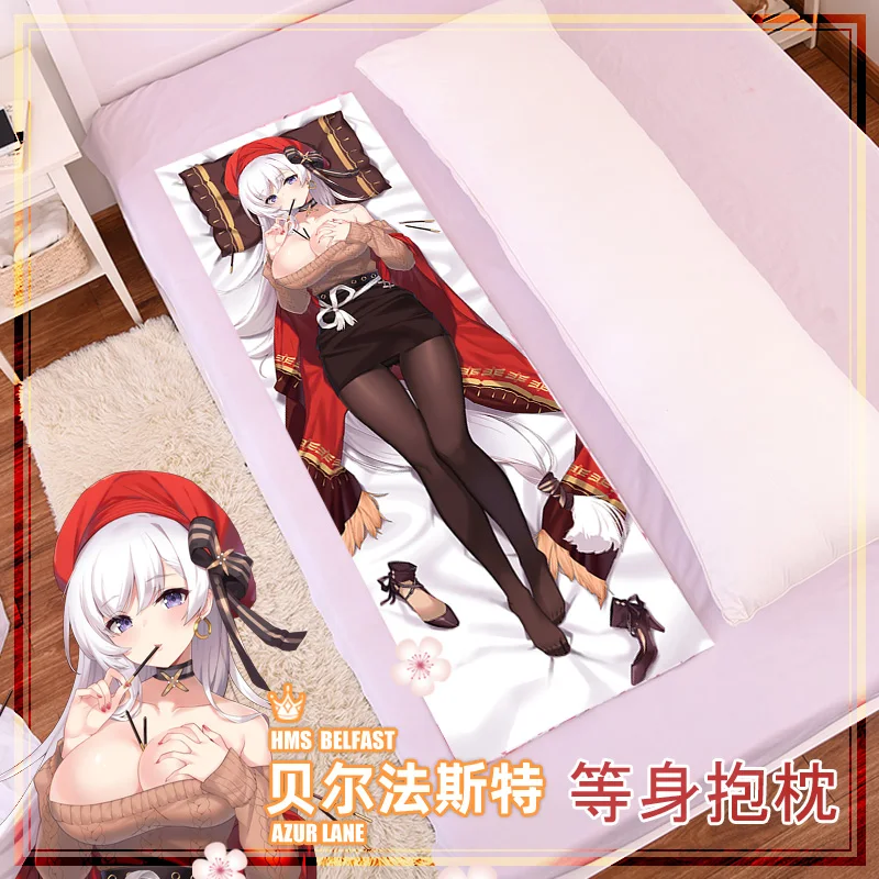 

Аниме игра HMS Белфаст лазурный Лейн дакимакура обнимающая Подушка Чехол Otaku Мужская Подушка Наволочка Мультяшные рождественские подарки SM
