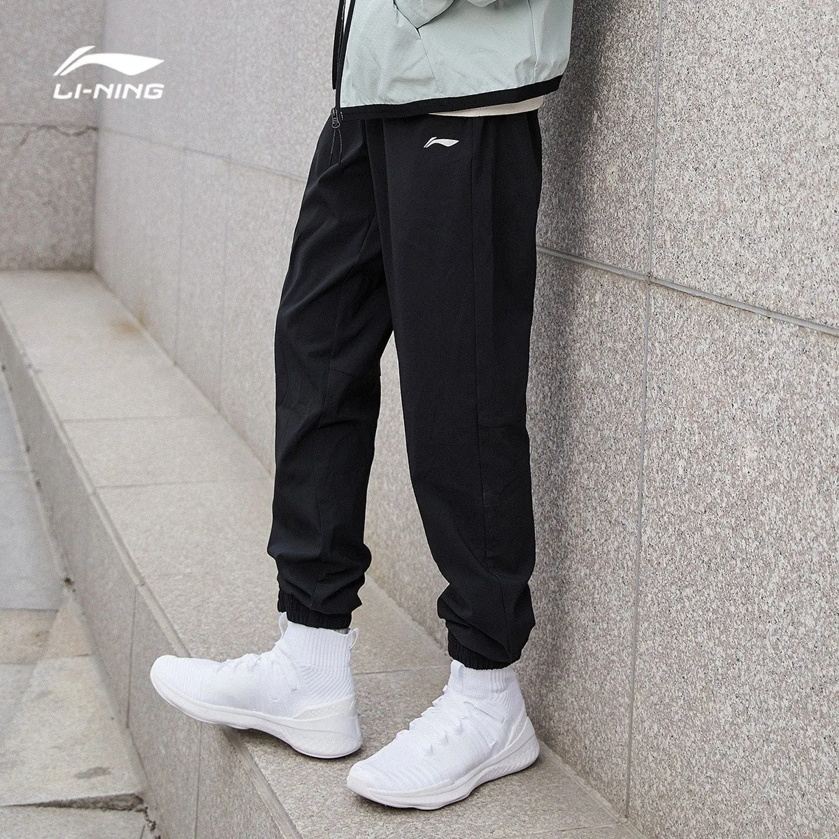 Демисезонные спортивные штаны li ning