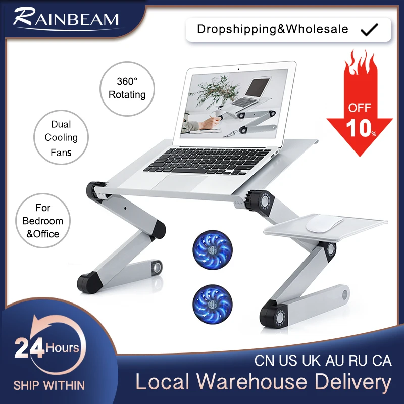 Подставка для ноутбука с охлаждающим вентилятором алюминиевый эргономичный