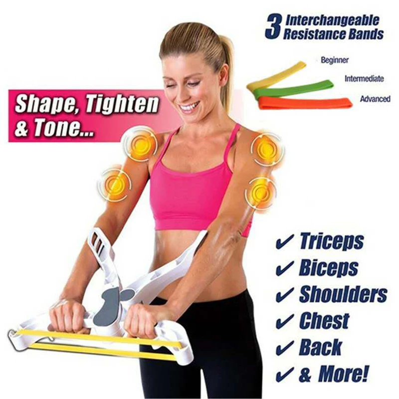 Полезная броня верхняя часть рукоятка сила тонус тренировочное устройство чудо