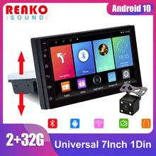 REAKOSOUND 1 Din Android Car Radio 7 Inch FM Adjustable Auto Vedio Contact Screen Car Radio Player Quad-Core GPS Navigation