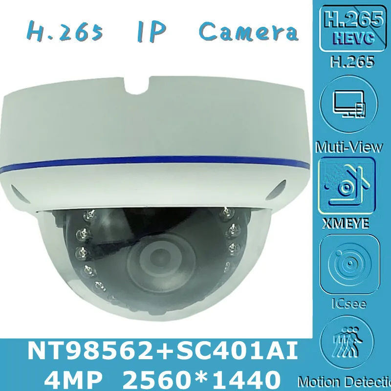 Купольная IP камера 4MP H.265 металлическая купольная антирайот Celing NT98562 + SC401AI 2560*1440