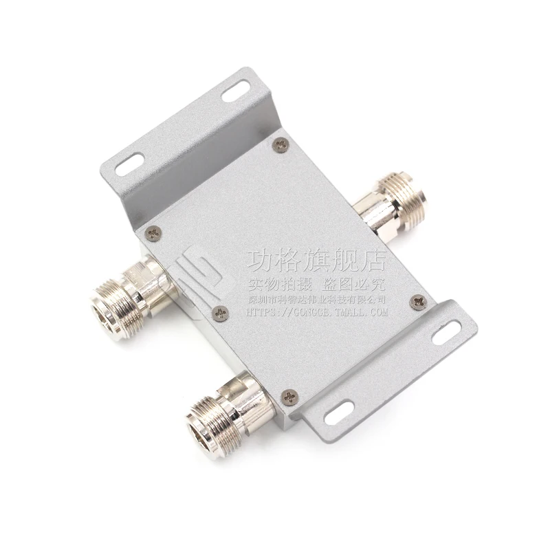 Wifi сплиттер купить. Два делителя 24. Сплиттер 2-го каскада. Делители. Два делителя 24.