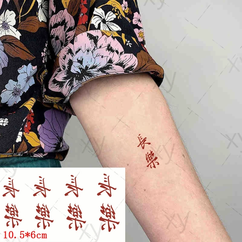 

Waterproof Temporary Tattoo Sticker Chinese Changle Color Cartoon Cute Body Art Fake Tattoos Flash Tatoos Hand Wrist Ankle Women