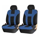 Универсальные автомобильные чехлы на сиденья, Защитные чехлы для большинства автомобилей, седанов, украшение интерьера, автомобильные подушки для сидений, дышащая ткань