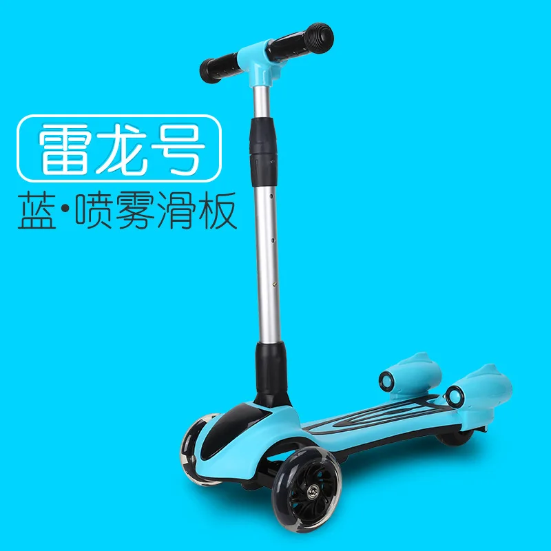 

Roller,Skateboard