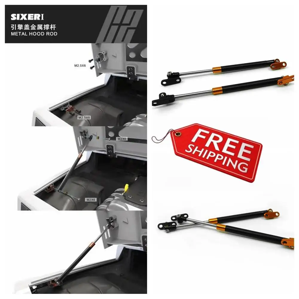 Крышка двигателя металлическая опорная штанга капота для каподастр SIXER1 Suzuki Samurai