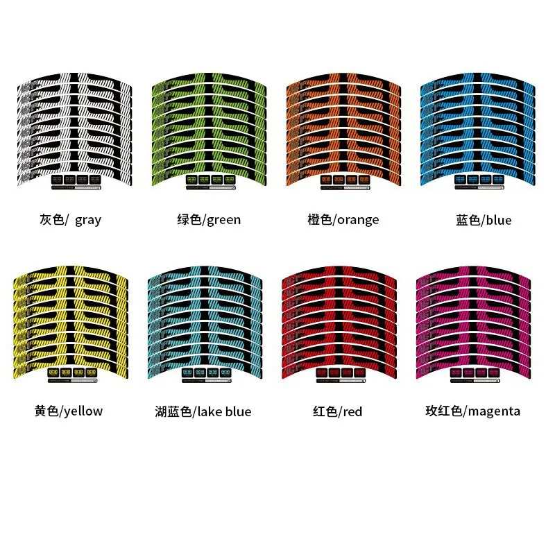 

3M 20mm Wheel Sticker For E13 LG1R CARBON Mountain Wheel Ring Sticker E13 Mountain Carbon Rim Sticker Applique Color MTB Decals