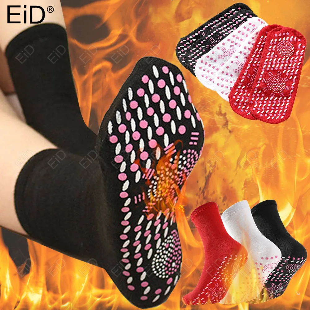 

EiD Tourmaline Magnetic Socks Self Heating Therapy Magnetic Therapy Pain Relief Socks Woman Men Fir Tourmaline Magnetic Socks