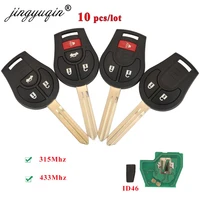 jingyuqin 10pcslot 34 buttons remote car key for nissan cwtwb1u751 cwtwb1u816 qashqai sunny tiida x trail 315mhz id46 chip