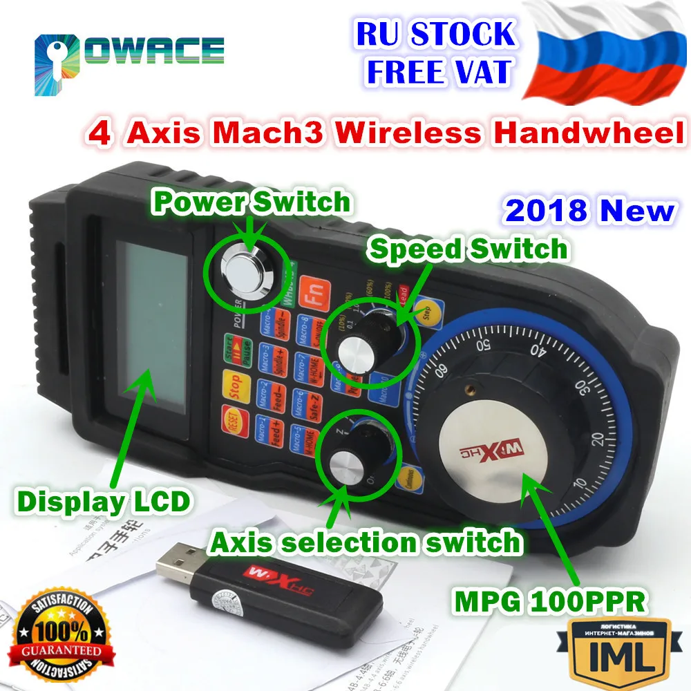 [EU STOCK] XHC 4 Axis Wireless Mach3 MPG Handwheel ручной USB приемник расстояние 40 метров WHB04B|Драйвер