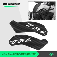 fit for benelli trk502x trk 502 x 2017 2021 motorcycle side fuel tank pad tank pads protector stickers decal traction pad