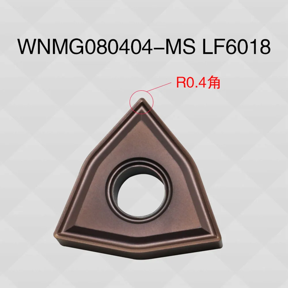 Токарные пластины DESKAR