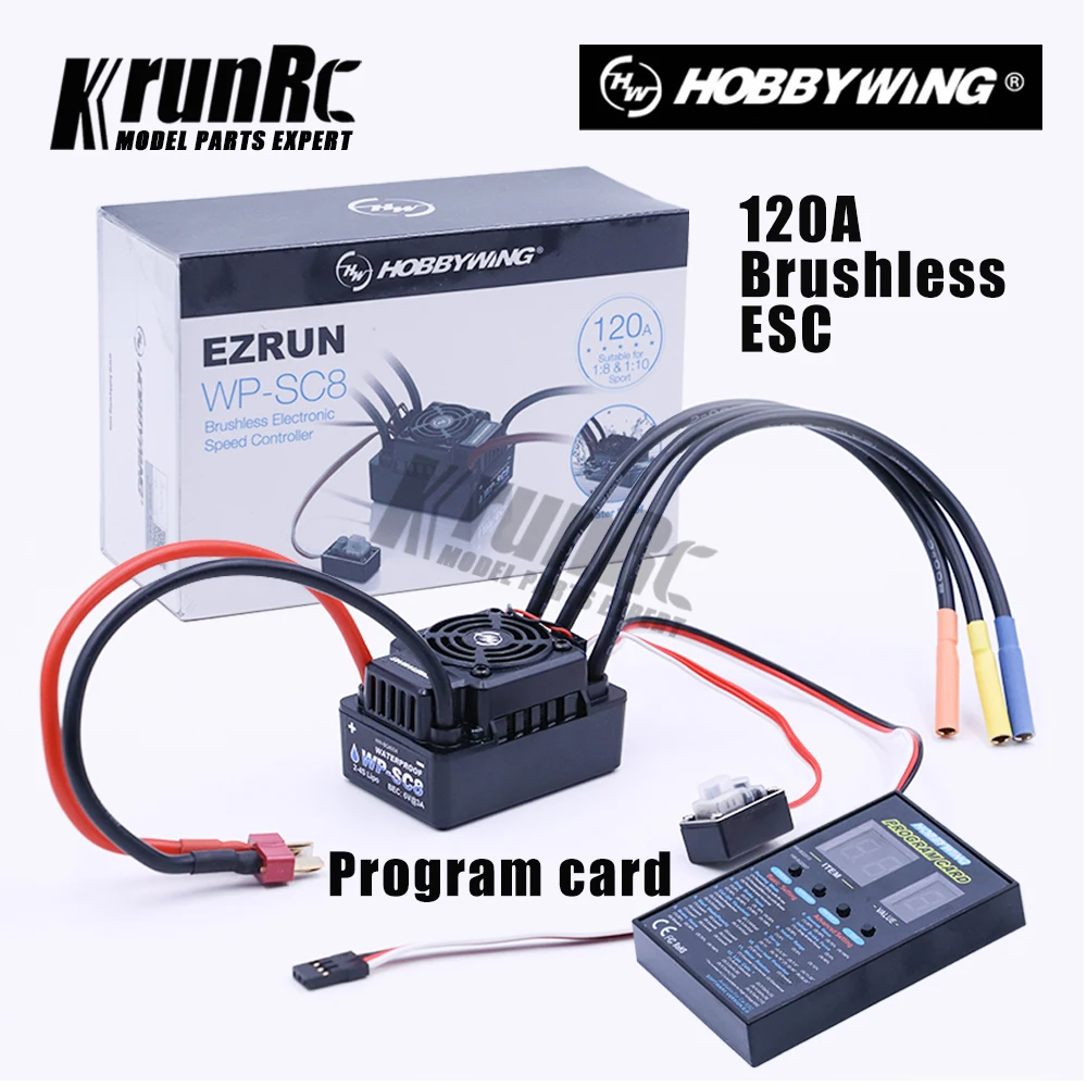 Водонепроницаемый контроллер скорости Hobbywing EZRUN WP SC8 120A бесщеточный ESC +