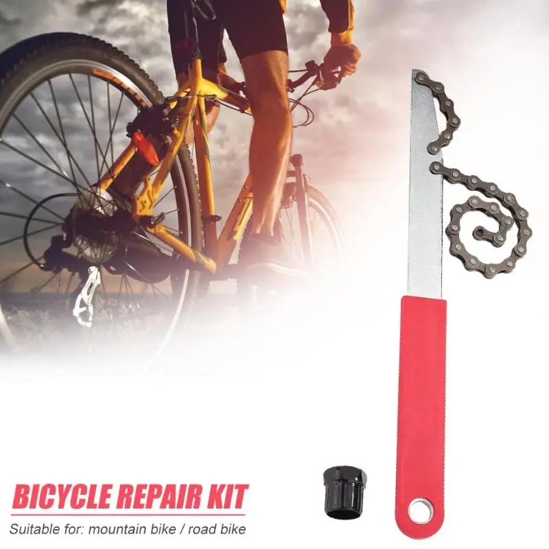 Велосипед Freewheel Turner Chain Whip Кассетный инструмент для снятия звездочки инструмент для ремонта Freewheel инструменты для карты Fly гаечный ключ комбинация
