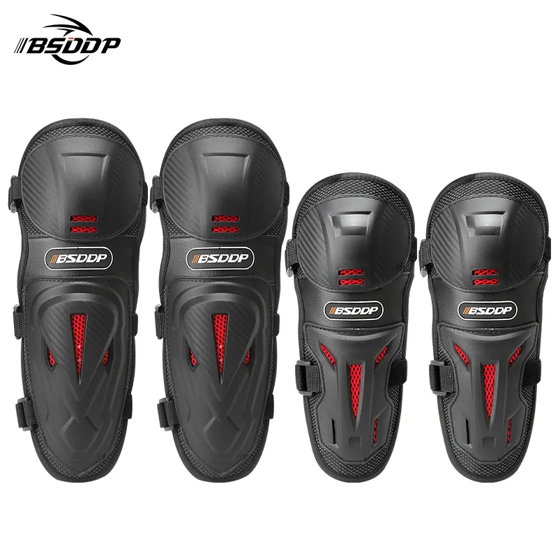 4 шт. защитные наколенники для мотоцикла 2020 | Автомобили и мотоциклы