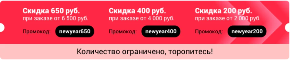 Ясная продолговатая закаленная стеклянная форма для выпечки, сковорода для духовки, Базовая плита, посуда для выпечки, антипригарный кухонный инструмент, поднос для сыра и риса