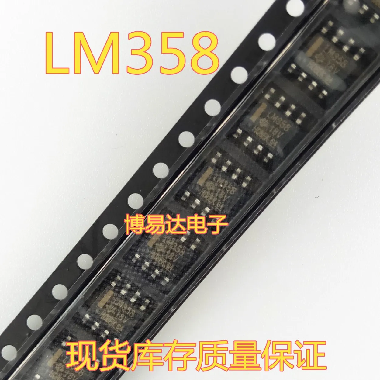 

50 шт./лот LM358DR LM358 SOP-8 LM358DR2G