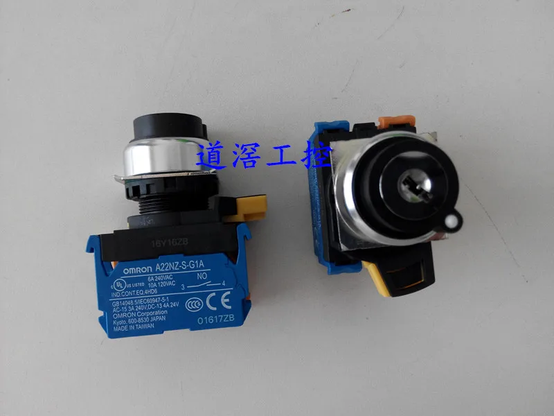 

Key Selection Switch Manually 2nd A22NK-2RM-01BA-G112