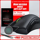 Hotline Games Mouse Anti-Slip Tape Противоскользящая Лента для мыши Razer Deathadder V2, Противоскользящие коврики для мыши, противоскользящие наклейки для мыши, коньки для мыши