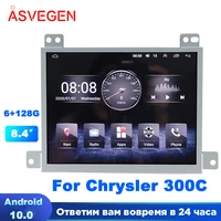 8 4 android 10 car radio player for chrysler 300c with 128g gps 4g wifi bt swc gps navigation auto multimedia audio stereo