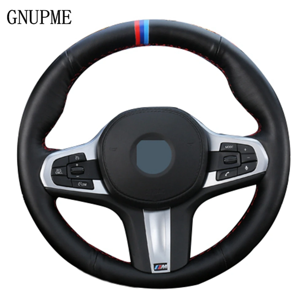 Чехол рулевого колеса автомобиля для BMW M спортивные G30 G31 G32 G20 G21 X3 G01 X4 G02 X5 G05 G14 G15 G16