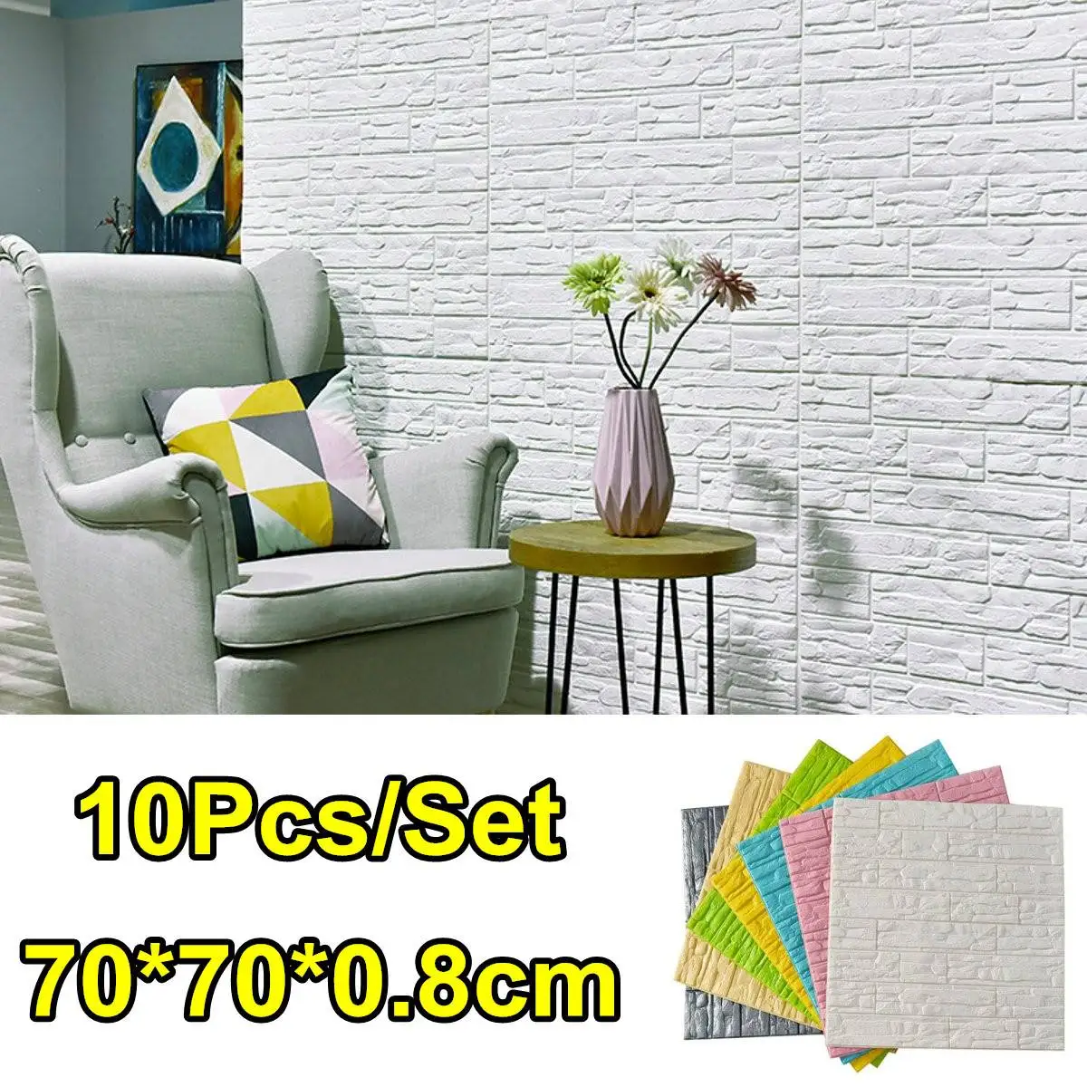 

10Pcs 3D Brick Wall Stickers DIY Self Adhensive Decor Foam Waterproof Wall Covering Wallpaper For TV Background Kids Living Room