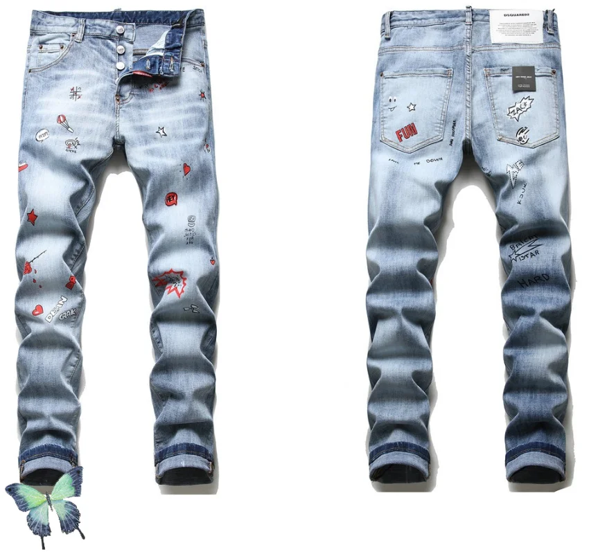 

DSQ2 Ripped Patch Cat Whiskers White Micro-chapter Slim-fit Stretch dsquared2 Men's Jeans