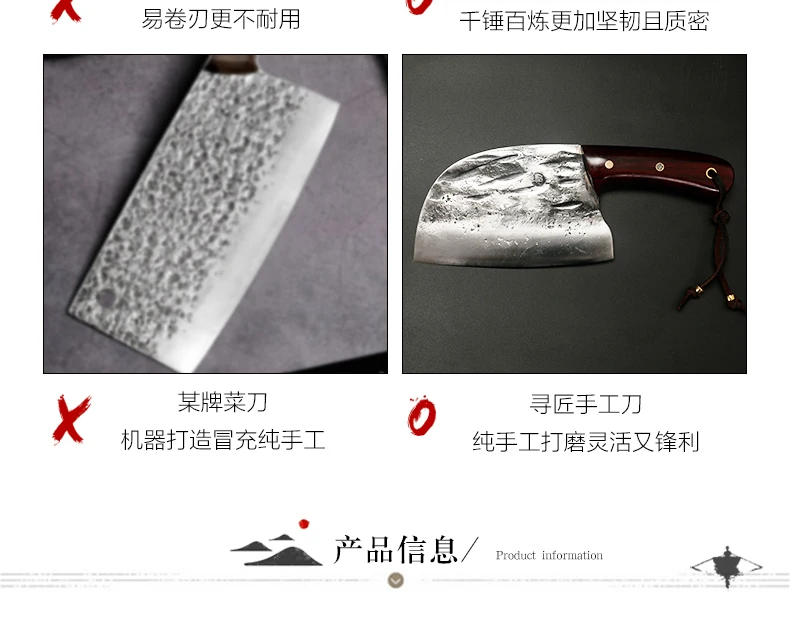YEELONG ручной Кованый Стальной Кливер Чоппер кухонный домашний профессиональный нож 8 дюймов