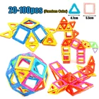 Новые магнитные стоительные блоки Магнитный конструктор треугольник квадратные кирпичи магнитные игрушки для детей