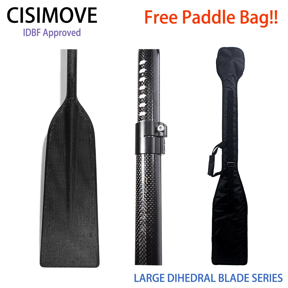 CISIMOVE полноуглеродное регулируемое IDBF одобренное большое dihedral лезвие dragon boat paddle с