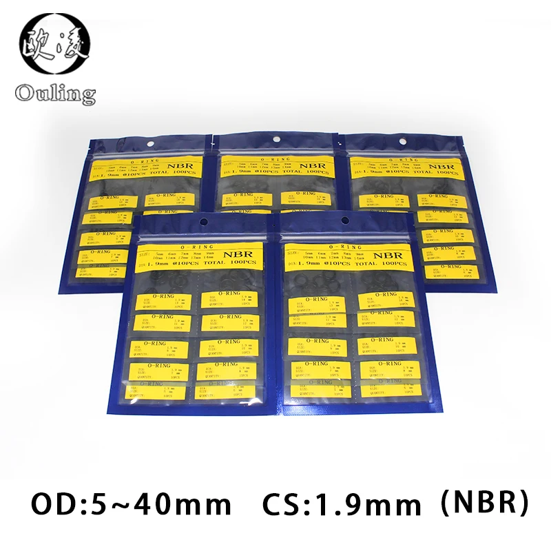 Уплотнительное кольцо NBR CS1.9mm