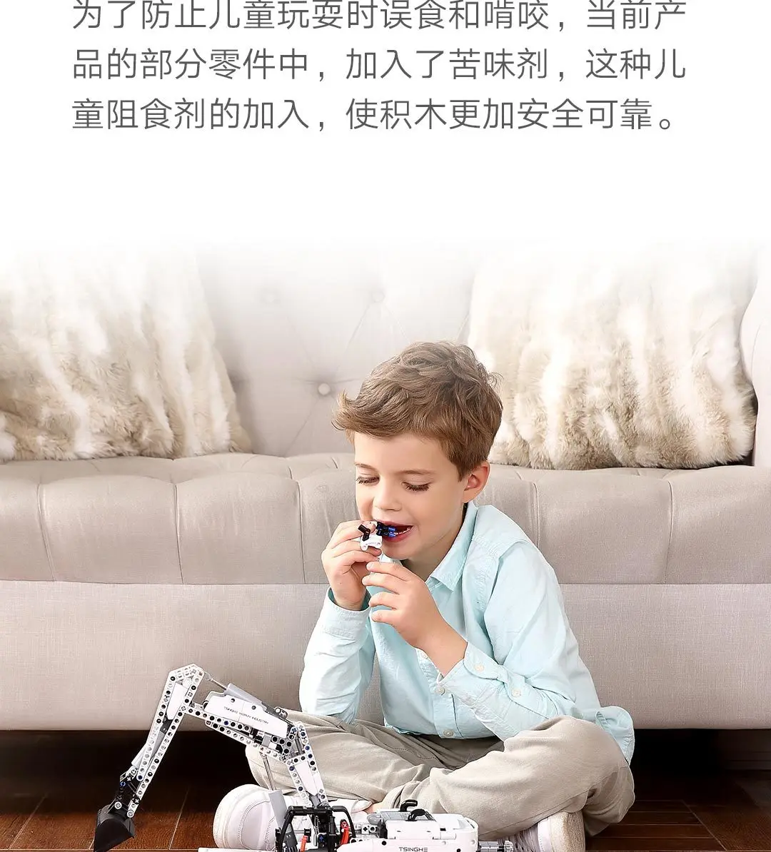 Xiaomi игрушечный инженерный экскаватор Xiomi детский строительный блок игрушки инженерное оборудование для раскопок имитационная консоль для детей