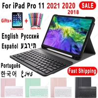 keyboard case for apple ipad pro 11 2021 2020 2018 case keyboard english russian spanish arabic korean keyboard with pencil slot