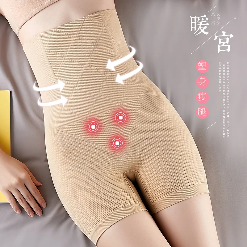 

Женский корсет с завышенной талией, корсет для уменьшения живота, корсет с плоским углом, трусики, женские брюки с завышенной талией