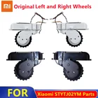Оригинальные аксессуары для левого и правого колес для робота-пылесоса Xiaomi Mijia STYTJ02YM