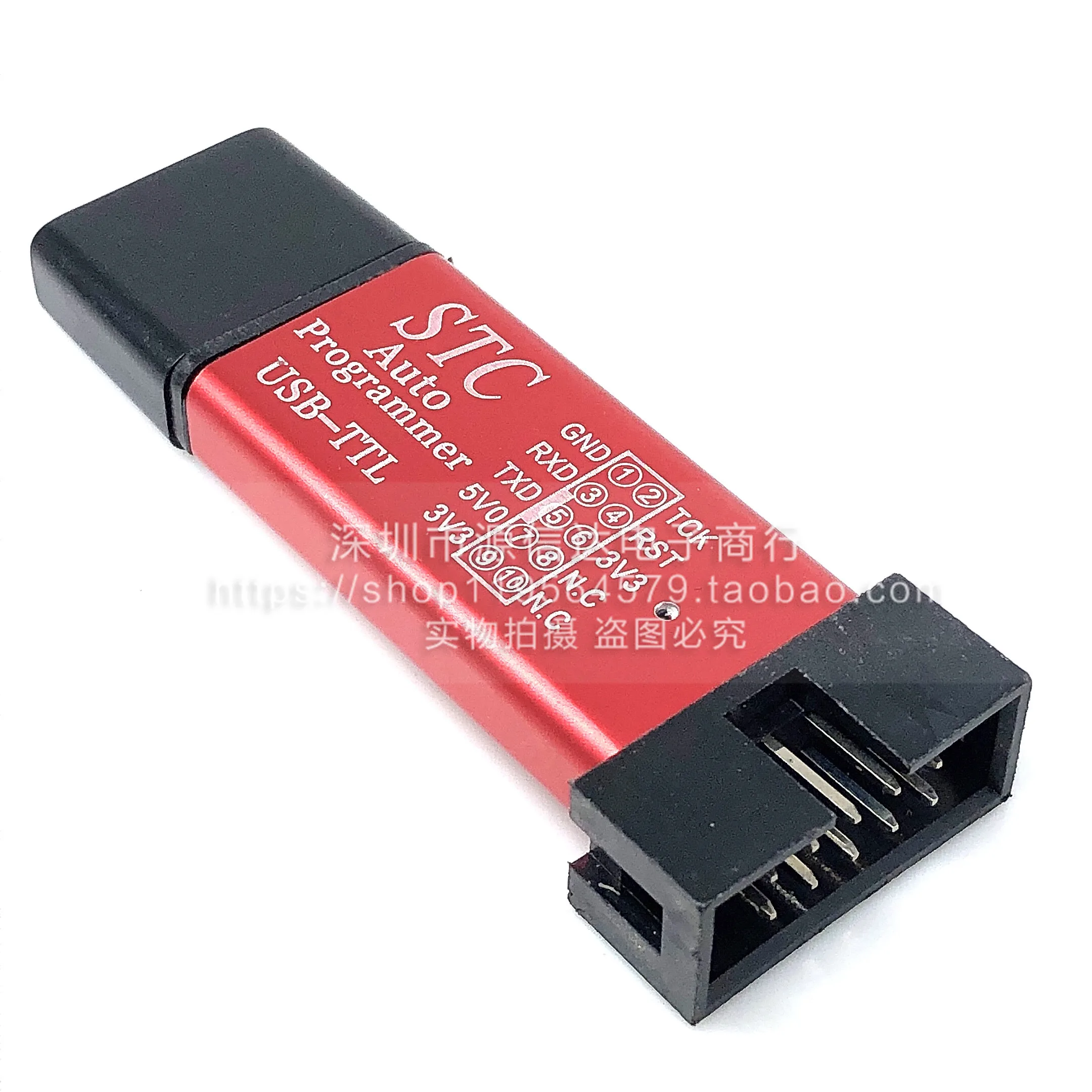 STC MCU 51 программа автоматическая загрузка устройства USB к TTL без ручного холодного