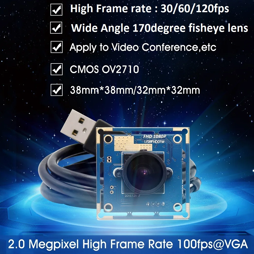 2 мегапиксельная 1080P Высокоскоростная CMOS OV2710 170 градусов объектив HD